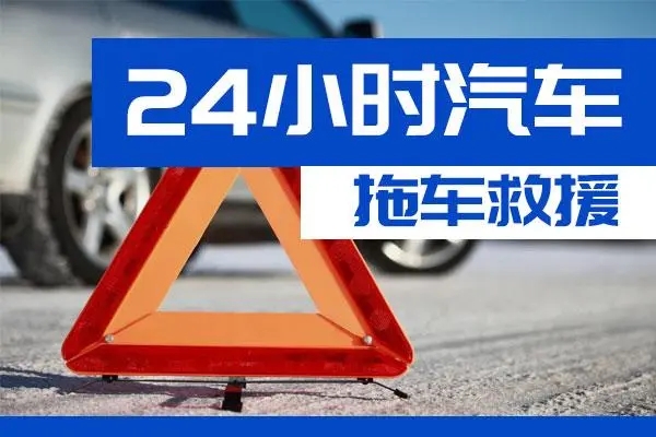 1696235857124453.jpg 拖车11.jpg