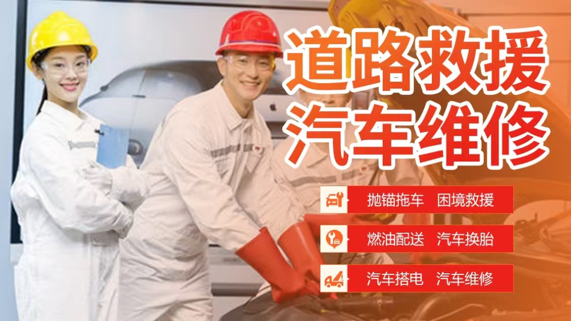 1741918522809334.jpg 修车48.jpg